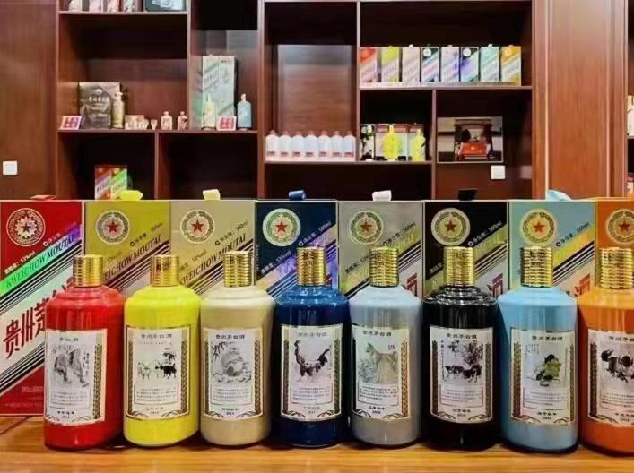 双河名酒鉴定部分方法